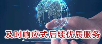 長春網站設計公司